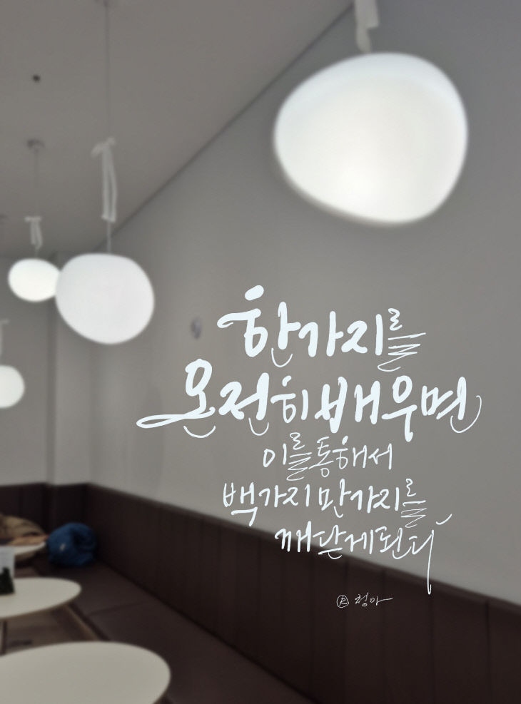 KakaoTalk_20260204_083309377