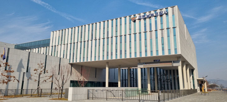 세종남부경찰서