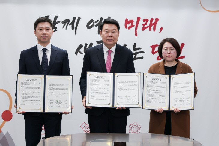 사본 - (사진1)퇴원환자 지역사회연계 업무협약식2