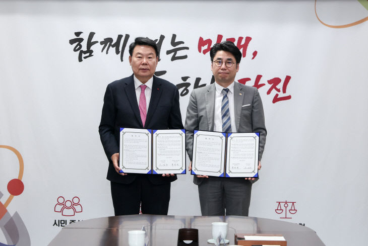 사본 - (사진2)재난피해주택 신축지원 업무협약식2