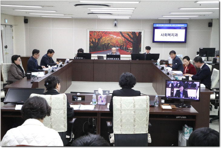 1-1. 자치행정위원회 업무보고 (1)