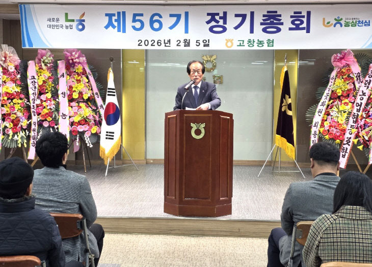 Resized_20260205_104453_272893721928970