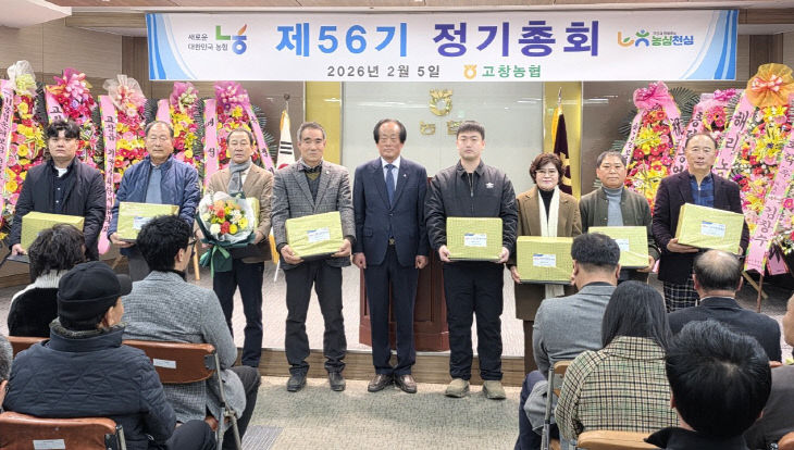 Resized_20260205_103543_272909745782871