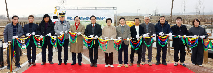 2. 이천시 죽당천 인공습지 조성사업 준공식 개최
