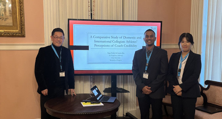 [사진]COSMA_2026_국제_컨퍼런스