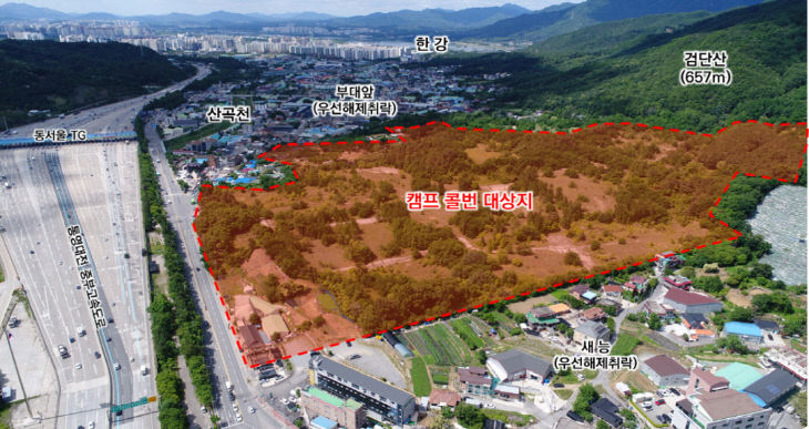 캠프콜번 위치도