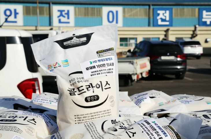 260206_무재해100만인시_보도사진2