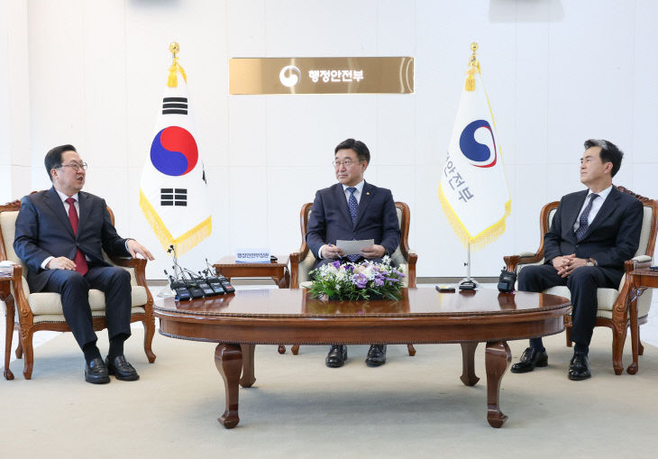 KakaoTalk_20260206_164347975_01