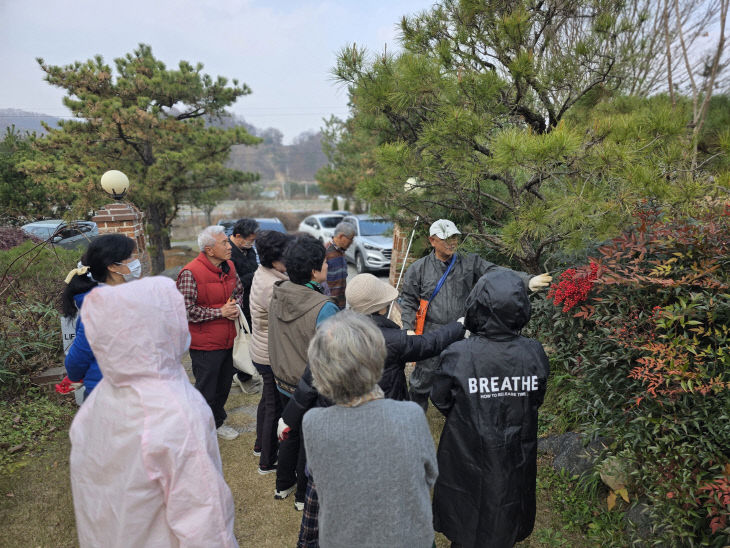 생활조경 현장학습 모습