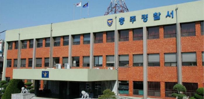 충주서 전경 1