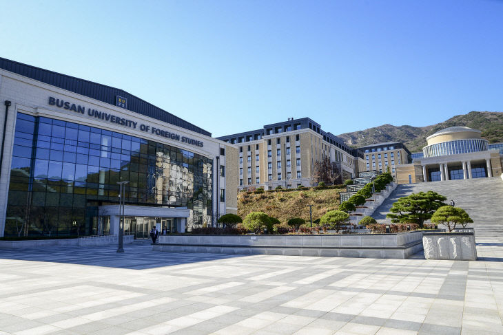 부산외대 전경사진