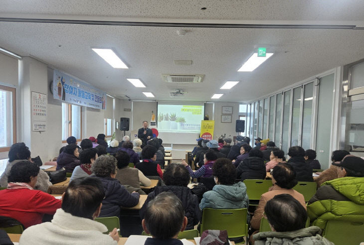 교통정책과(찾아가는 교통안전교육 - 노인일자리참여자)