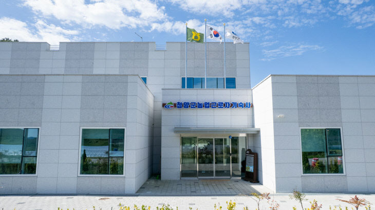 청양 외국인근로자