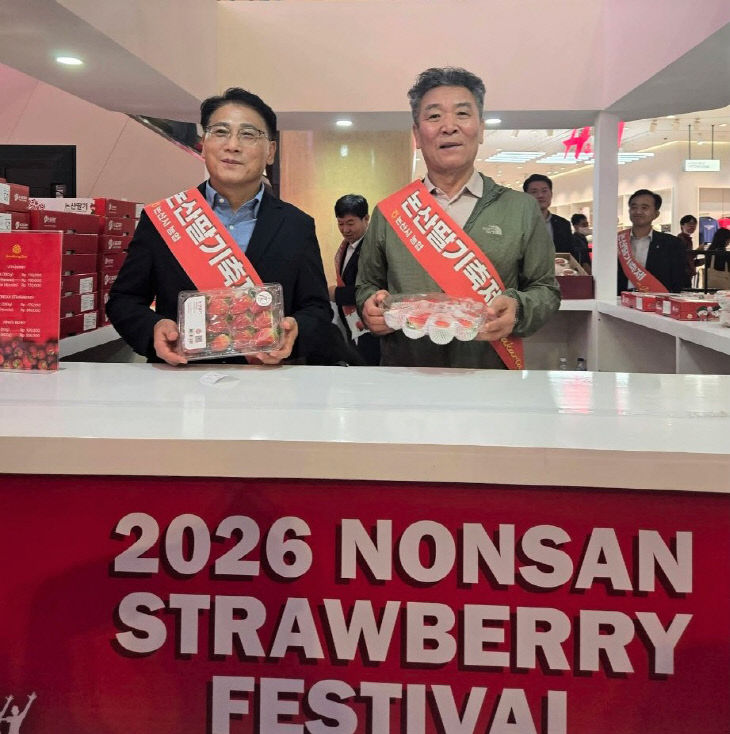 KakaoTalk_20260207_152325280