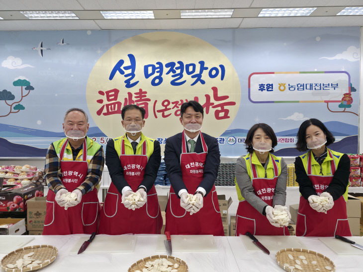 보도자료 (2) (15)