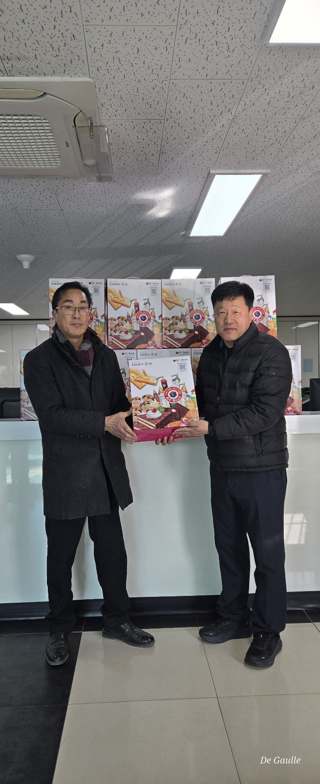 KakaoTalk_20260207_153048142_02