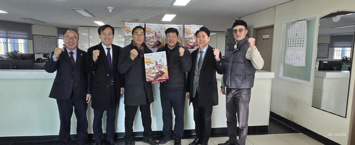 KakaoTalk_20260207_153048142_04