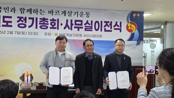 KakaoTalk_20260207_153200934_05