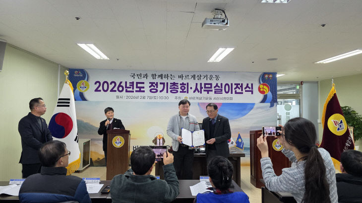 KakaoTalk_20260207_153200934_08