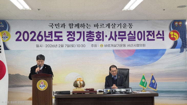 KakaoTalk_20260207_153200934_10