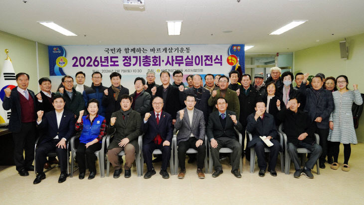 628442367_33592193170428352_2016951272463949455_n