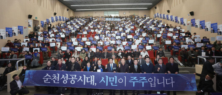 [크기변환]오하근5