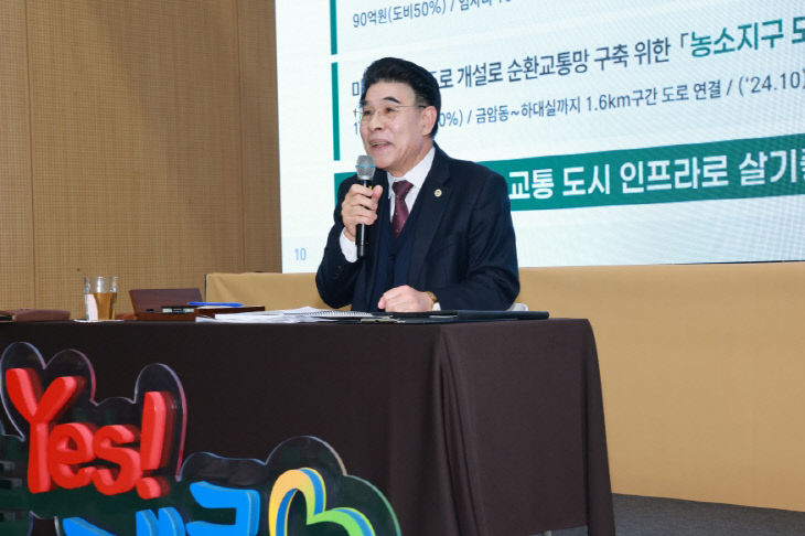 [크기변환][사진1]26.2.3 두마면 시민과의 대화