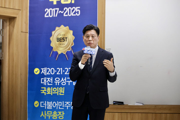 의정보고회사진_(2)