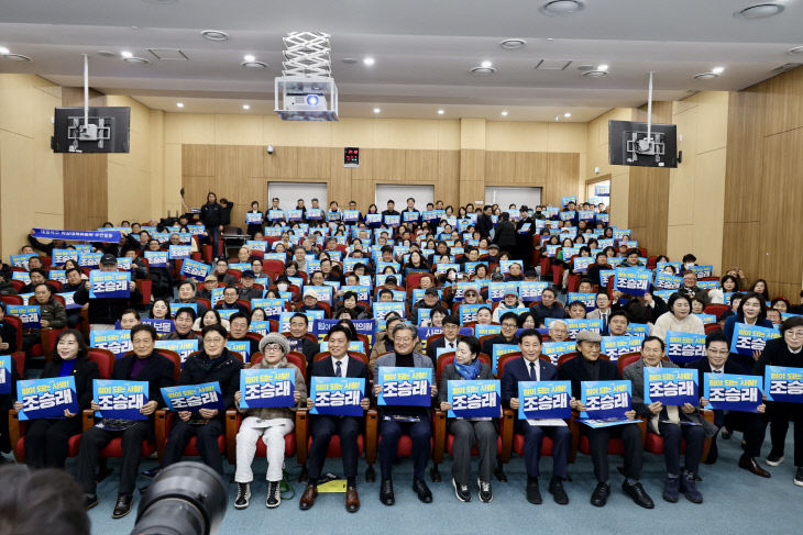 의정보고회사진_(1)