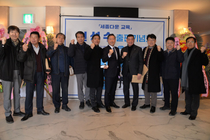 KakaoTalk_20260208_102351905_05