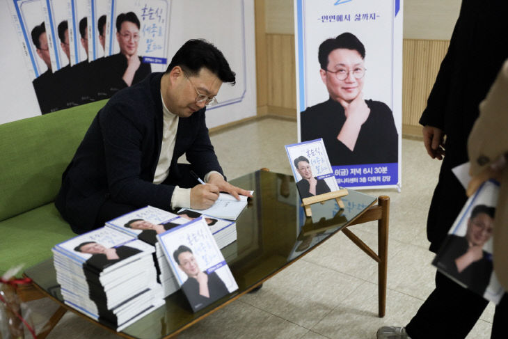 KakaoTalk_20260208_101019229_03