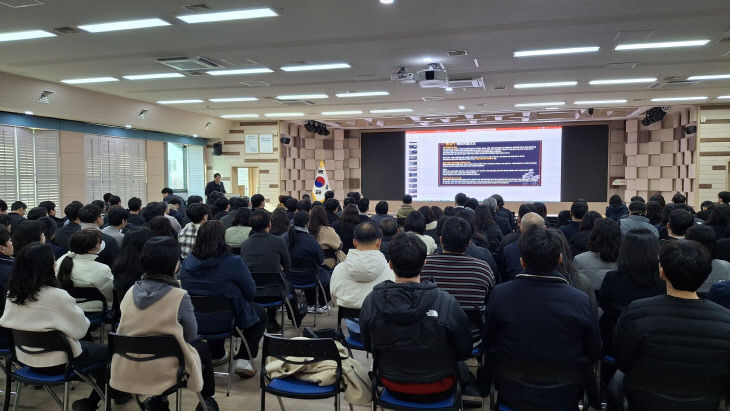 전 직원 실무 역량 강화 교육