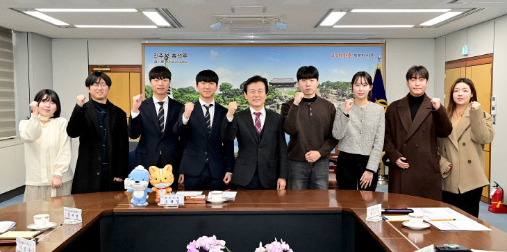 관내 4개 대학 총학생회와 간담