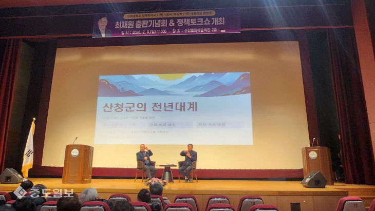 KakaoTalk_20260208_151138300_01