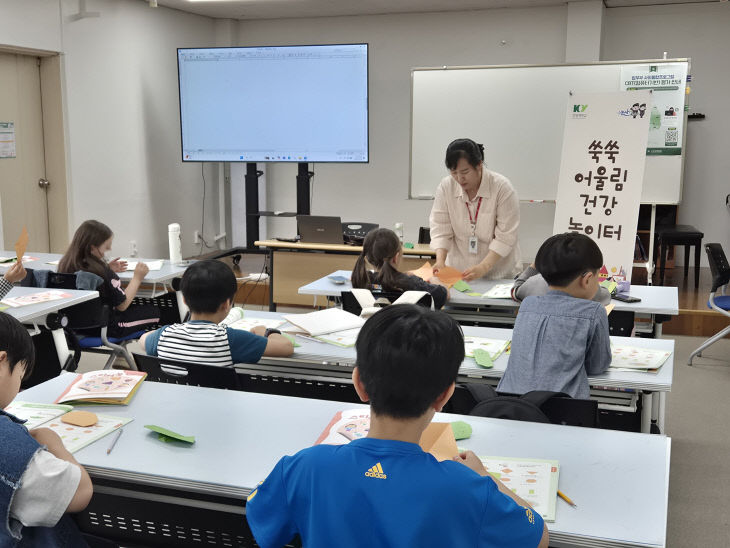 6-2. 26년 7월 논산(런짠트은)-논산시가족센터, 놀이로 배우는