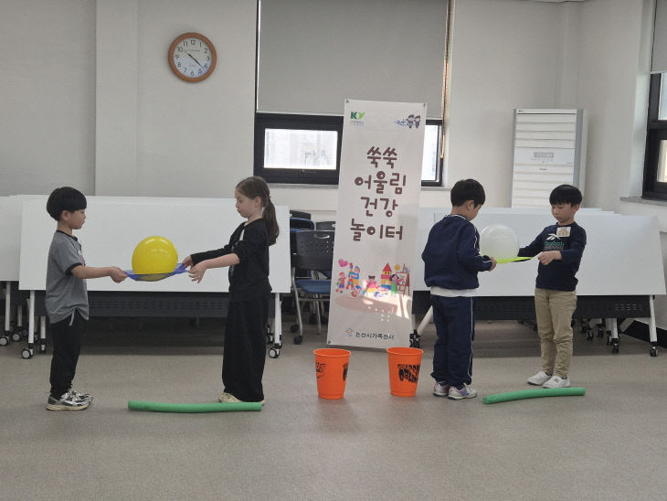 6-1. 26년 7월 논산(런짠트은)-논산시가족센터
