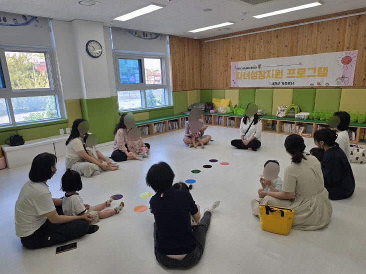 “아이와 함께 웃고 놀며 성장까지”… 부모