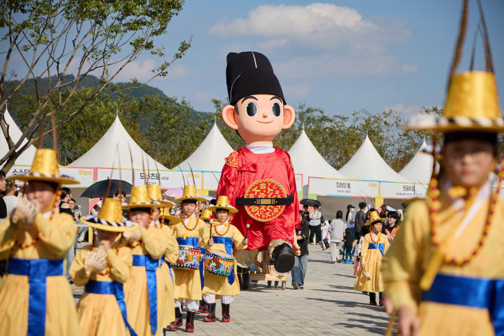 '25세종한글축제(3)