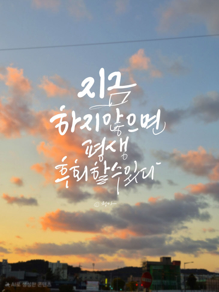 KakaoTalk_20260205_115939808