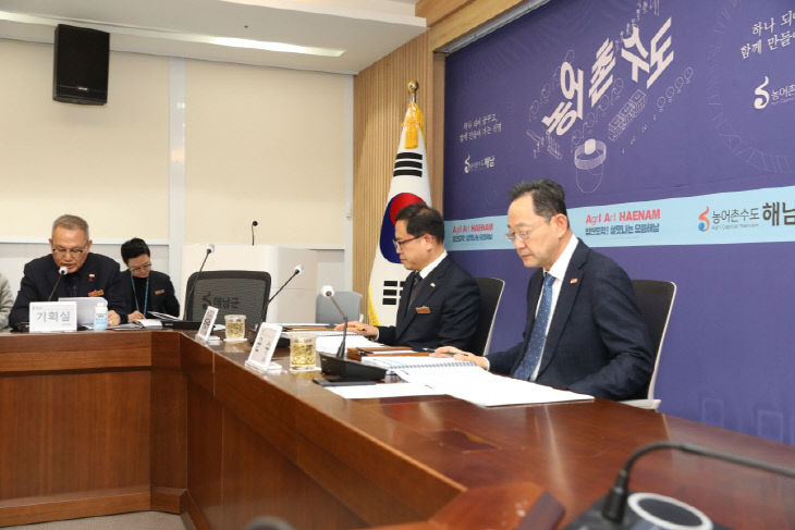 6-국도비확보 보고회 (3)