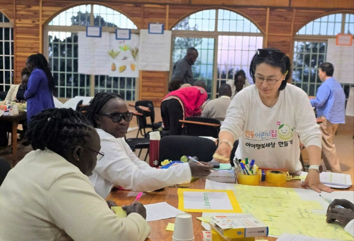 KakaoTalk_20260207_222942374