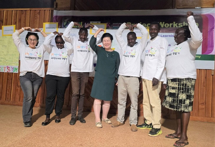 KakaoTalk_20260207_222943920