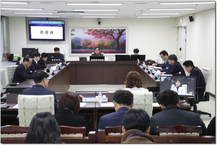 1-1. 경제산업위원회 업무보고 (1)