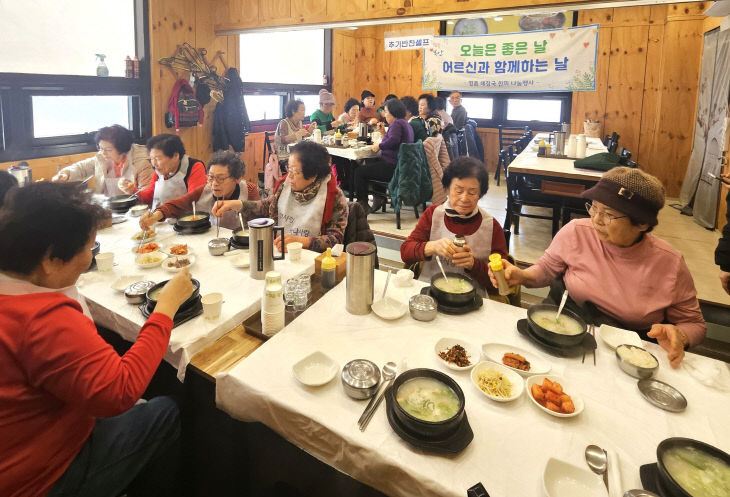부안 부안읍 명품해장국, ‘한 끼 식사 나눔’ 봉사