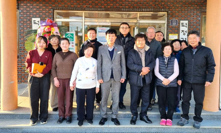 FB_IMG_1770376943773_377664698891295