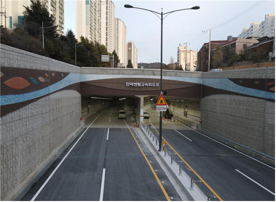 만덕~센텀 도시고속화도로 전경.부산시 제공