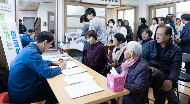 청양 찾아가는 의료원