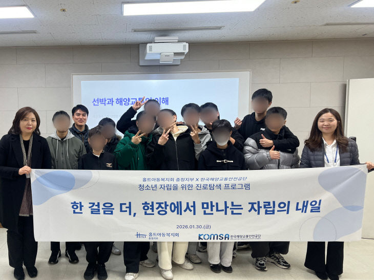 언론보도 사진 (1)