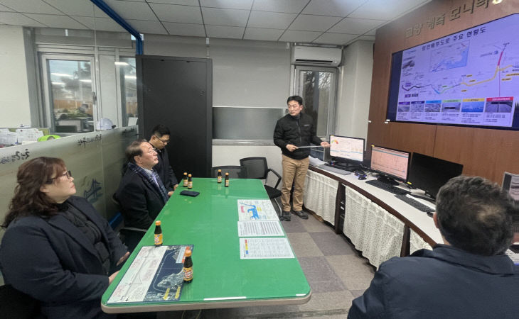 =교량시설팀 현안업무 건의사항 청취