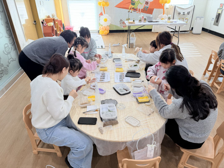 2026 가족과 함께 신나는 놀이터 (1)